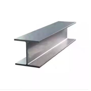 calidad  Building Good service low price 250x250 hot rolled h beam for sale fábrica